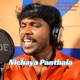 Nichaya Panthala Single