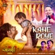 Kahe Roye From Janki Single