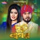 Dustu Nagor Single