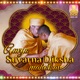 Aavyo Suvarna Diksha Mahotsav Aaj feat Shail Hada Single