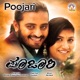 Poojari Original Motion Picture Soundtrack