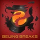 Beijing Breaks