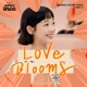 Strong Girl Nam soon Original Television Soundtrack Pt 4 Single
