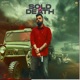 Sold To Death Single