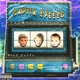 CAPITA SPESSO feat Tragio Single