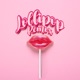 Lollipop Remix Single