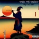 My Last Joint Single