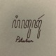 Pitutur Single