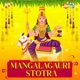 Mangalagauri Stotra Single