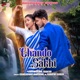 Chando Sakhi Single