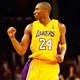 Never Shall Fall We Ball Single