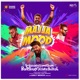 Majja Mood From Vyasana Sametham Bandhu Mithradhikal Single