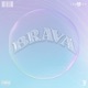 BRAVA EP