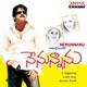 Nenunnanu Original Motion Picture Soundtrack EP