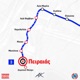 PIRAEUS Single