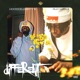 Different feat Rileywrldx Single