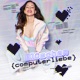 Computerliebe Main Edit Single