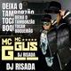 Deixa o Tamborzão Tocar Boqueirão feat dj Marlon Matrix Single