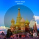 Moscow Single