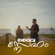 Daivasneham Single