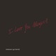 Wherever I Go Remix Single
