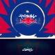 Redbull Single