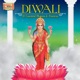 Diwali 15 Essential Bhajans Mantras