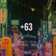 63 feat Hash One Single