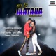 Mair Dele Jhataka Single