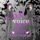 voice feat 神威がくぽ Single