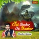 Jai Shankar Jai Shankar Single