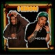 I Know feat Mo2crazee Single