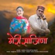 Meri Sajina Single