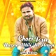 Chori Tosu Nazar Mili Tu Hasgi