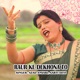 Raur Ke Dekhona To Single