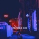 Dlouha Noc Single