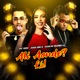 Ali Aonde La feat Julia Unica Single