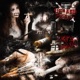 LEFT4DEAD Single