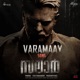 Varamaay From Salaar Cease Fire Malayalam Single