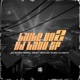 Baile do Dj Lano Sp 2 feat DJ Lano SP OG Dini Single
