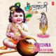 Krishna Janmashtami Top 10 Dahi Handi Song