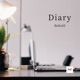 Diary EP