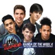 Nota de Amor Bailar Contigo La Banda Performance Single
