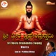 Sri Veera Bramendra Swamy Mantra EP