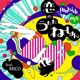 恋のうたたねーしょん feat MICO poolside mix Single
