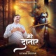 Mere Datar 2 Single