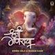 Shri Ganraya Single