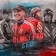 Olhei pro céu Single