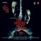 The House Next Door Original Motion Picture Soundtrack EP