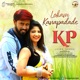 Lokam Kanapadade From KP Single